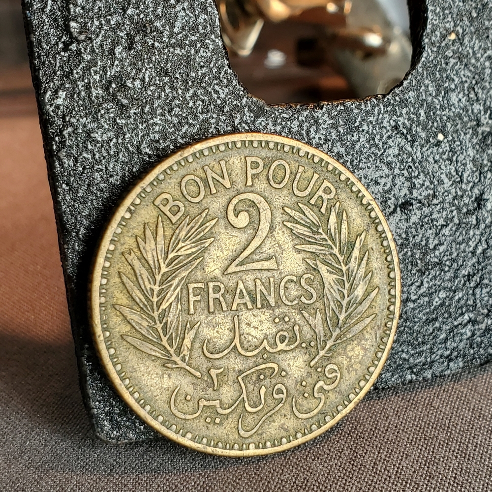 Tunisia 1364 (1945) Aluminum-Bronze 2 Francs. WWII Era. KM# 248